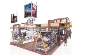 Tecso New Look Store 300x190 Evolve Your Business, Big or Small, To Survive