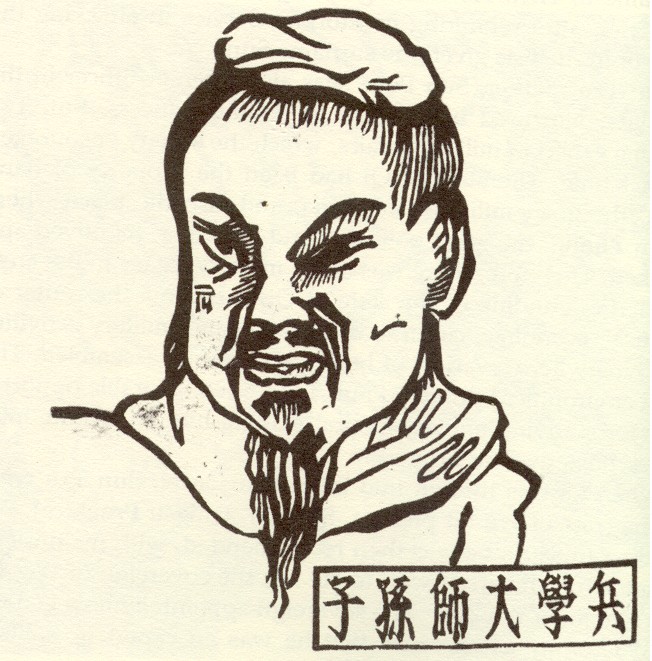 Sun tzu 10 Inspirational Quotes From Visionaries
