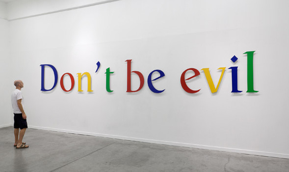 dont-be-evil